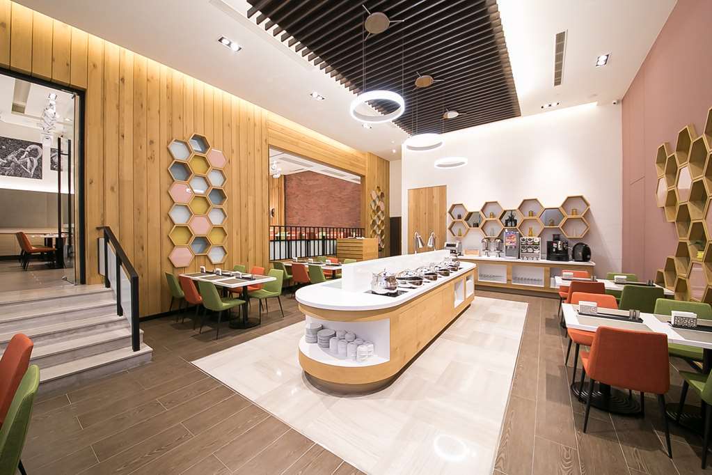 Golden Tulip Glory Fine Hotel Tainan Restaurant foto